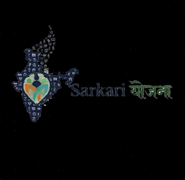 Sarkari Yojna Logo